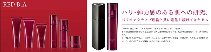 ���̃n���A�e�͕����փR���[�Q���Ń|�[���ō���u�����hB.A����{��143���{
���T�C�g